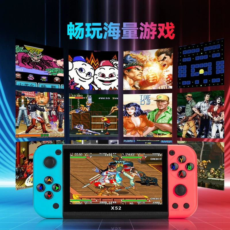 Игровая консоль, джойстик для двух игроков, новая коллекция, 5.1 дюйма, ностальгия