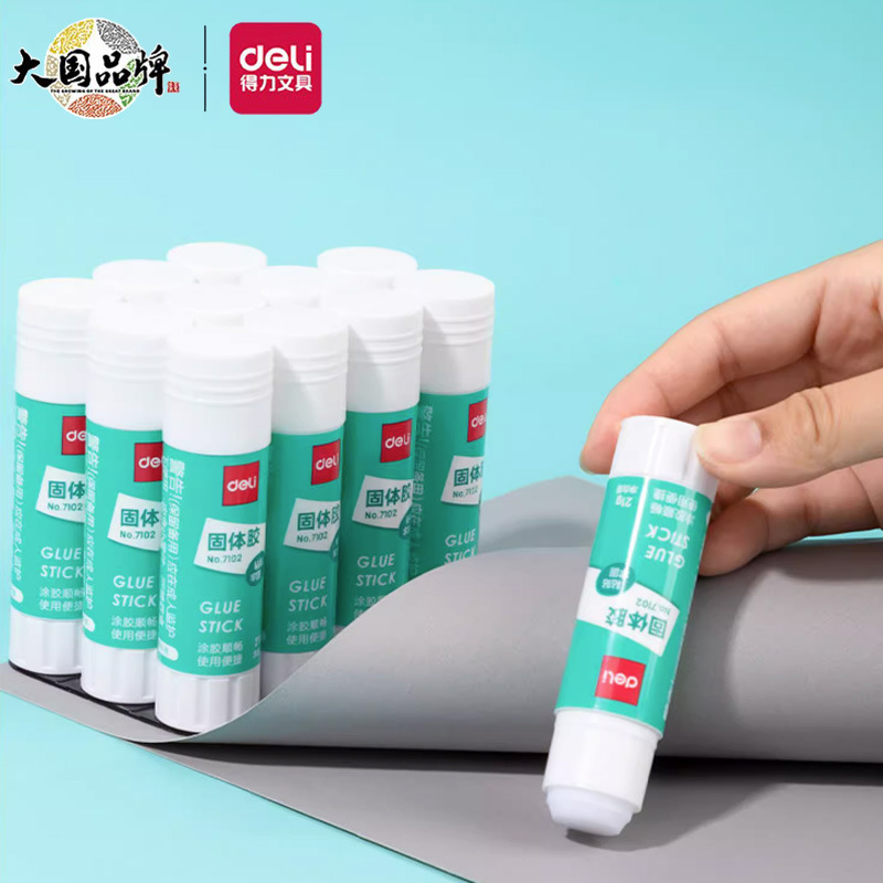 Deli solid glue small 9g financial office 21g36g student stationery manual high viscosity large glue stick Deli solid glue small 9g financial office 21g36g student stationery manual high viscosity large glue stick
