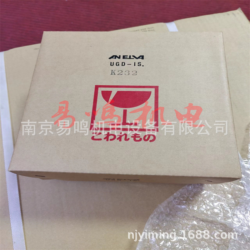 日本Canon ANELVA离子规UGD-1S真空計測