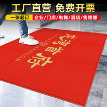 ���Ƶ�̺logo���õ؉|����T�������m�|�p�l�y��ˮ�_�|�M�T���s