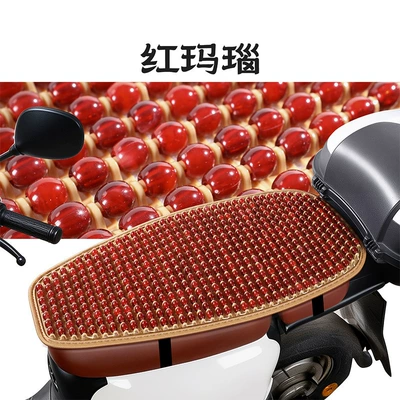 Electric car cushion for All Seasons, Motorcycle Seat - red-agate