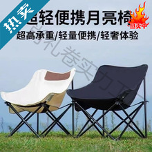 �����ۯB�κ����p�������μӺ�Ӵֱ�yҰ��¶�I���e�����ۯB��