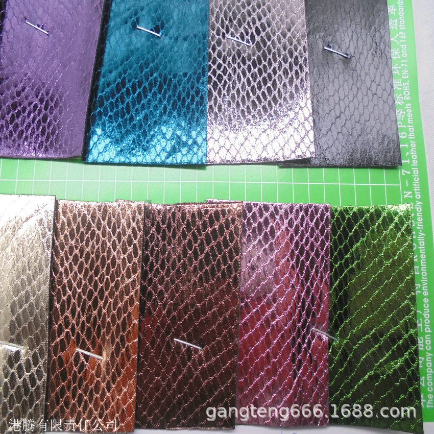 金属膜耐磨 蛇皮超纤皮革 菱形网线 格子布 小蛇形鞋材箱包 网格