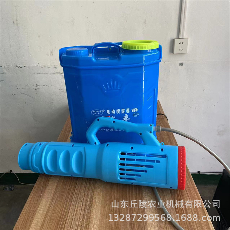 农用电动喷雾器背负式消毒机12v农药果园果树打药机 工厂消毒机