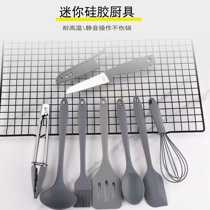 Children's mini silicone kitchenware set baby food supplement kitchen utensils 8-piece non-stick pan small silicone spoon