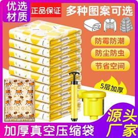 收纳盒;多用途清洁剂;马桶洁厕剂