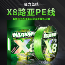 �S�ҬF؛�~������X9·��PE��혻����g��100��X8/X9�b���l��~��Ʒ