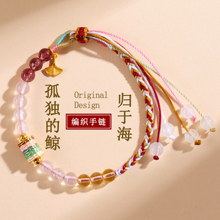 ���l��Ȼ��ˮ���Sˮ����ݮ���Ą��ֹ���������K����ԭ���ִ�