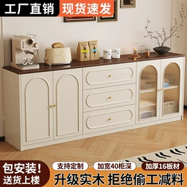 餐桌;实木床;桌类、茶几