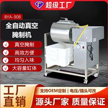 �S��ֱ����ʽ�����՝L���C�������һ�w���ƙC�ɶ���ը�u���O��