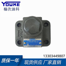 �ܴ����� YUKEN ֱ�ǆ����y CRG-03-04-50/CRG-06-04-50 Һ���y