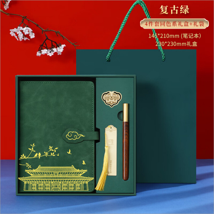 클라우드 버클 그린 4종 세트