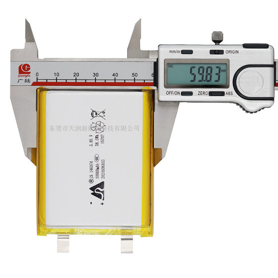 Jiashang 146074 Polymer Lithium Battery 10000 Capacity 3.85V 10,000 mA 1376074 Soft Pack Battery Core