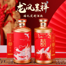 �¿�ϲ��ƿһ���b��ƿ���P����D���׾�ƿ�߶˽Y��ϲ�粣��ƿ