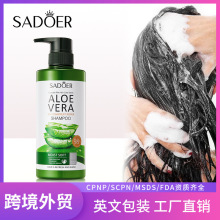 ȫӢ��«��ϴ��ˮ500ml SADOER��ˮ�����ˬ�����ؿ羳��ó����
