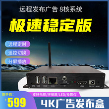 IDS��Ϣ�l��ϵ�y�h�̿��ƽK�˷�����ý�w�W�j����V��C���ź�