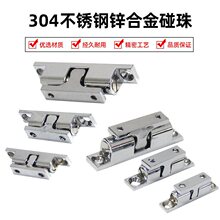 304���������п�Ͻ�������������ο�C-BCAS43/50/70MMһ������