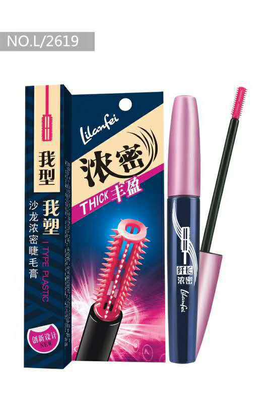 Lilan concubine salon thick mascara silicone brush head wolf tooth stick shape brush head/2619
