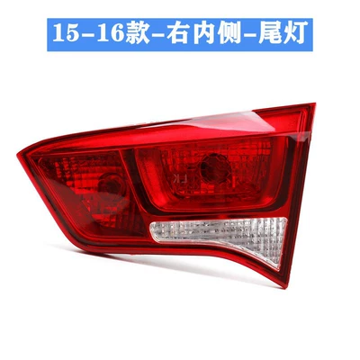 Avtomobil arxa fənərləri, tail lamp assembly 15-17 K2 rear - model-15-16-passenger-right-inside-high-quality-ordinary-quality-1-piece-headlight-assembly