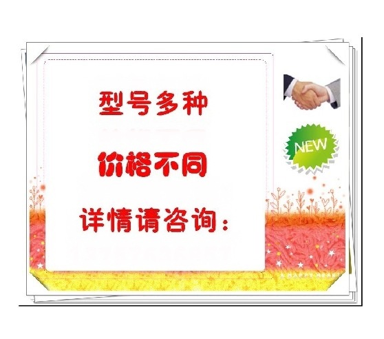 PH39NPBT     PH39VNPT/压缩机/