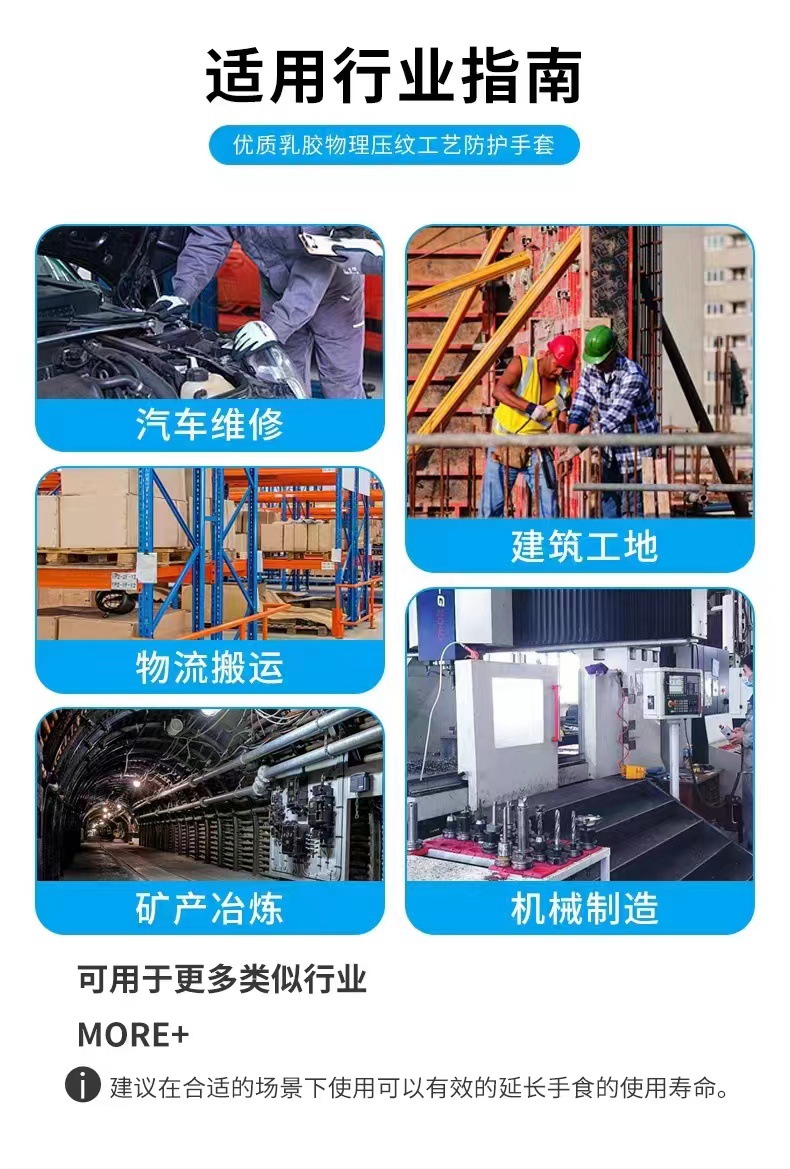 微信图片_20230320113658