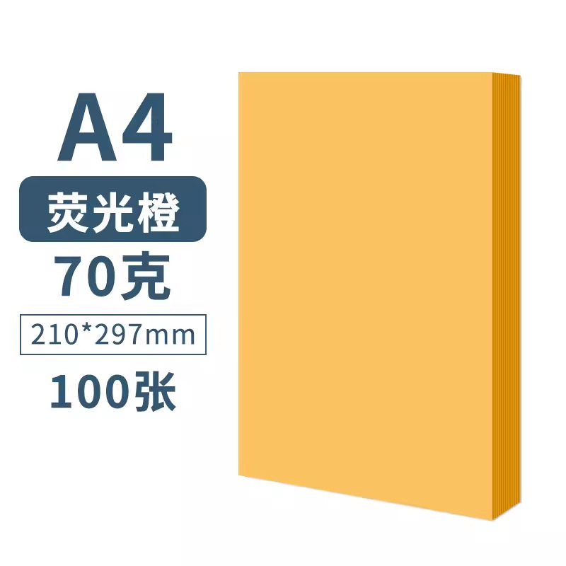 A4-70 g naranja fluorescente 100 hojas
