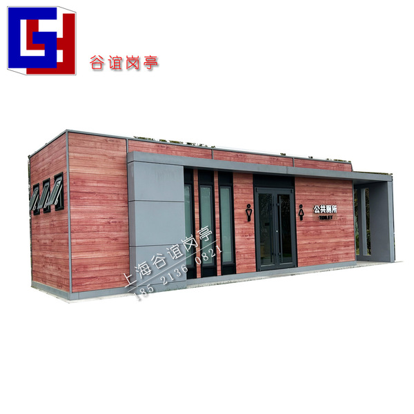 Prefabricated public toilets Outdoor finished product mobile toilet…