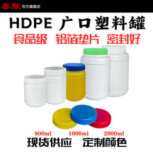 ֱ�N500/600/800/1000/2000��mlʳƷ��g�������������Ĥ�����Ϲ�