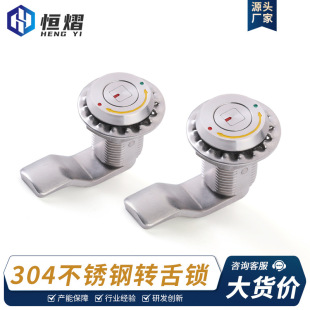 304���P��D���i ƽ���ķ��iо �C��ڒ�ʽ�C������T�i ���o�i