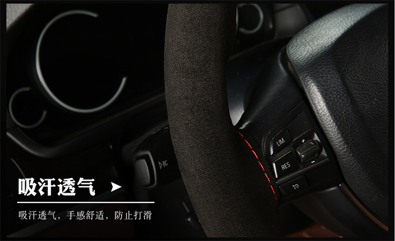 Turned cowhide hand-stitched steering wheel cover for four seasons universal real cowhide car handle cover