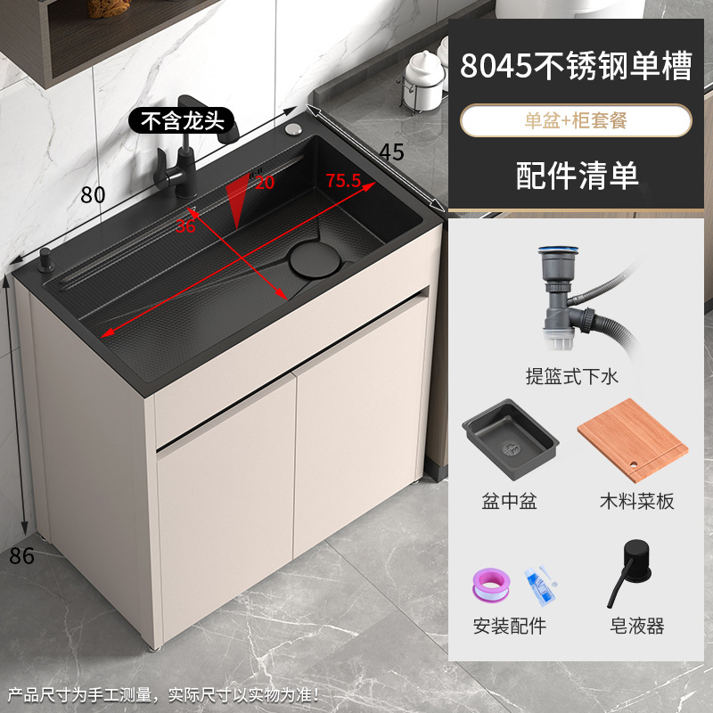 lavavajillas de cocina gabinete integrado tipo suelo de acero inoxidable lavabo de un solo tanque lavavajillas piscina de agua balcón