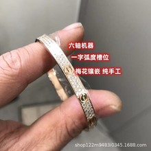 ��������V���а��������ֻ�������˿��18K��CNC��������
