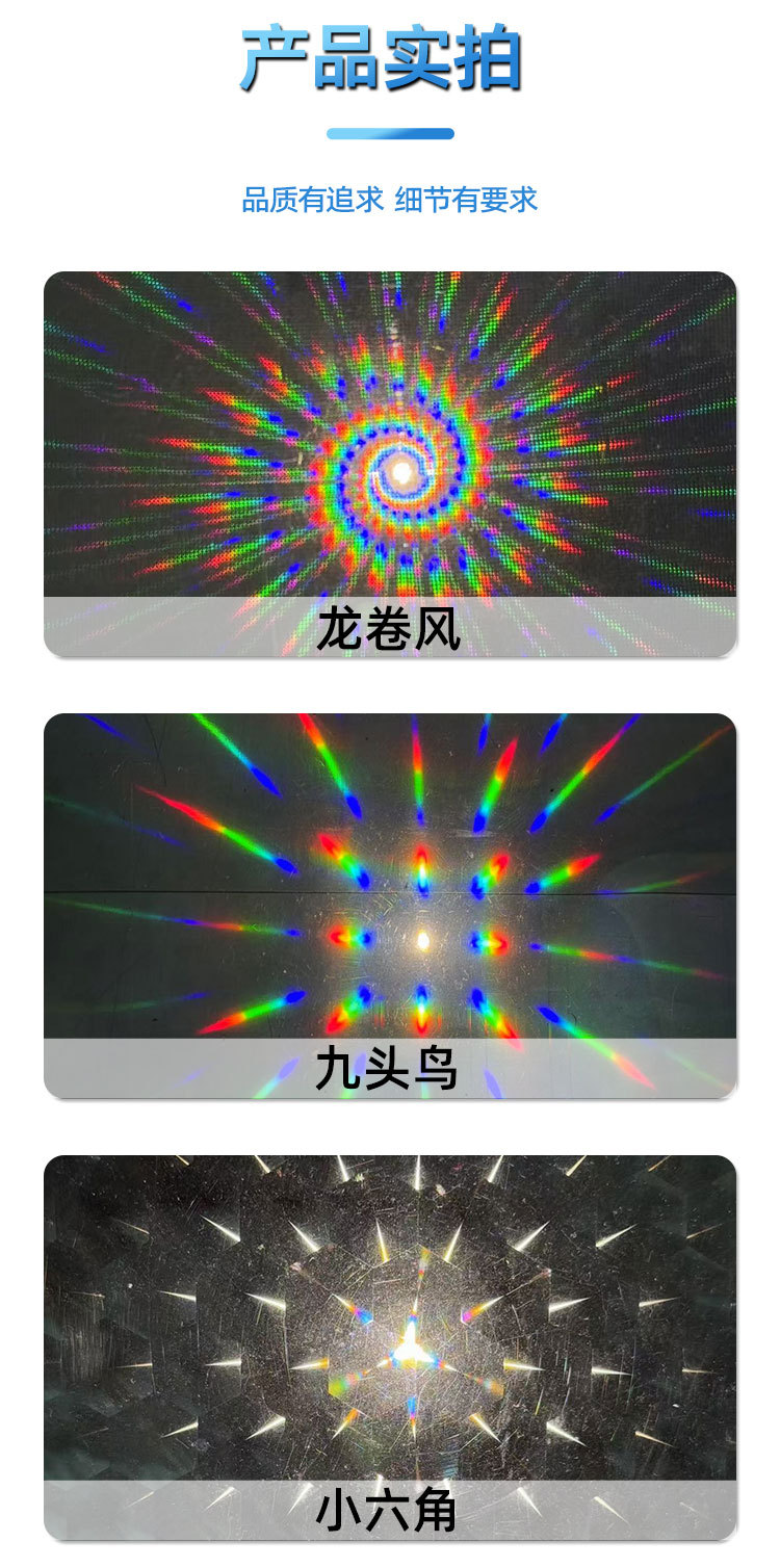详情模板_06