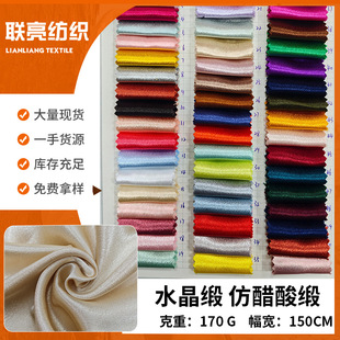 �F؛����ˮ�����´��ᾄɫ����������bЬ���������鶡ɫ������I