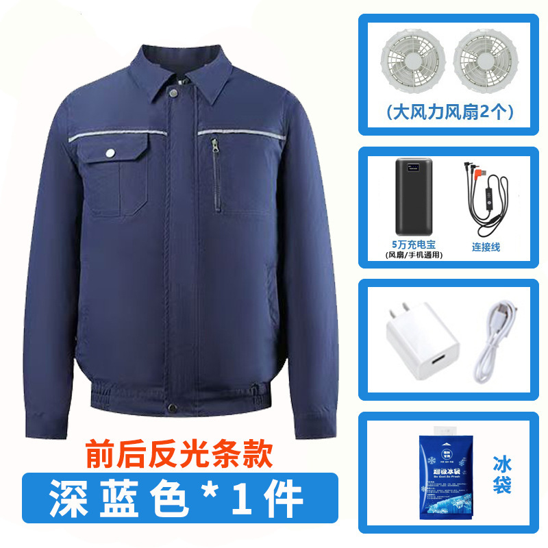 夏用冷却空調服、男性用扇風機付き作業服、迷彩服、溶接工事現場冷凍服、作業服|undefined