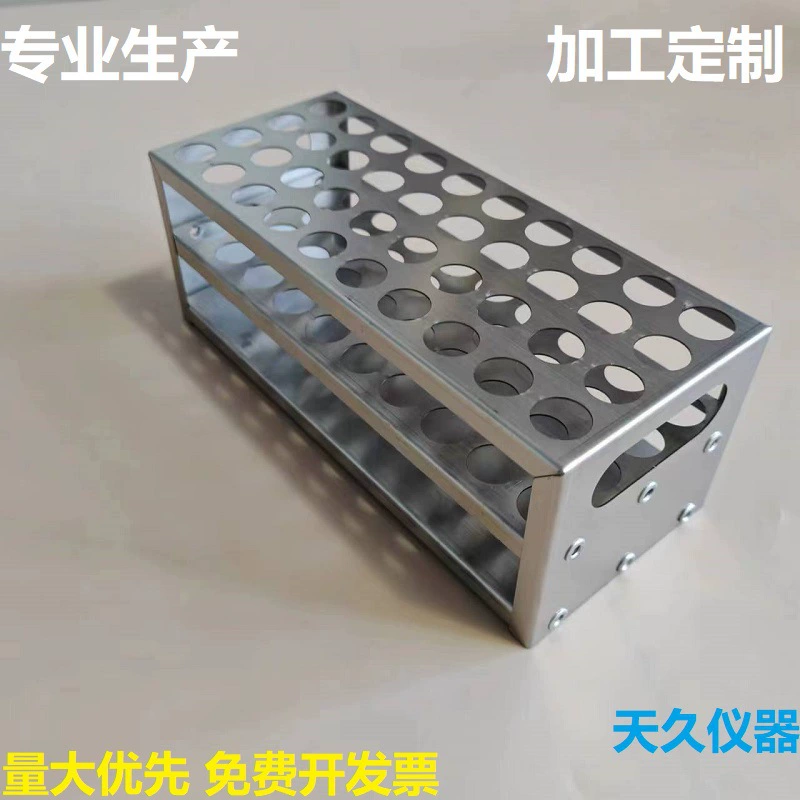 Стойка для пробирок из нержавеющей стали Стойка для центрифужных пробирок стойка для кюветы апертура 16 мм 19 мм 21 мм 23 мм 30 мм