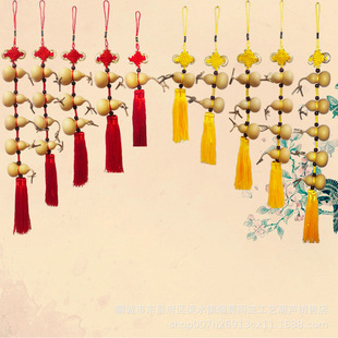 Natural Gourd String with Faucet for Home, Car, Door, Window, Entrance, Entrance, Pendant, Pendant