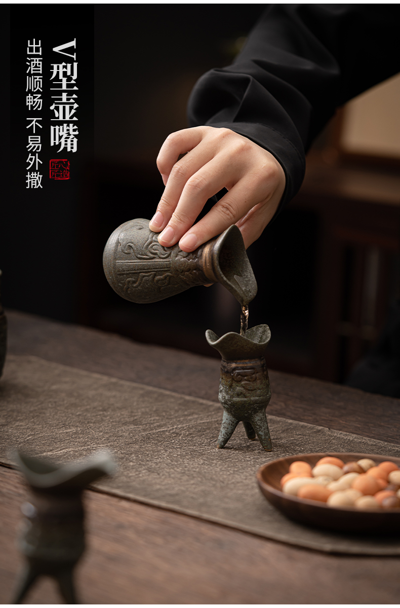 复古爵杯酒樽三脚爵杯战国古风酒杯仿古酒具青铜三国古代酒杯-阿里巴巴