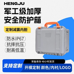 ���I����ˮ�����x����Ӻ�PP�������Ῠ������ռ{���b����������