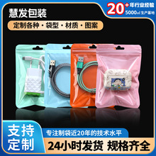 ���������b�����C��3C���a����Է���ٽ�ë������Ӱ���y�Ʒ����