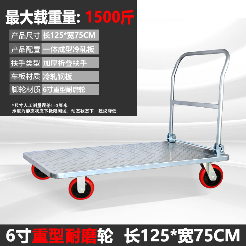 두꺼운 특수 125*756 인치 무거운 폴리 우레탄 휠 하중 1600kg