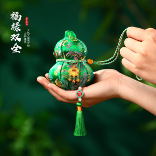 艾草香包