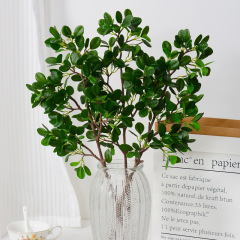 仿真長枝短枝米蘭葉樹枝單支富貴榕插花diy裝飾家居擺件客廳裝飾