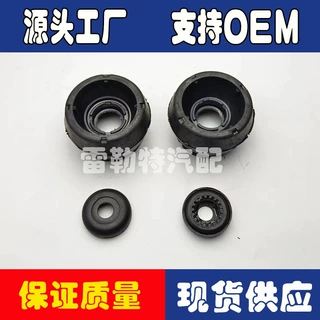 1J0412331, 1J0412331B, 1J0412331C, 1J0412249, 1J0412331BS,