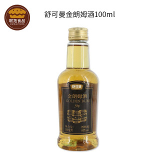 ���������ķ��100ml ��ͥ�決diyС�ư� �決 �{��