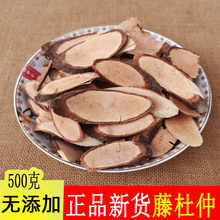 ���u��Ʒ ������ ��ţ�� �ٶ��� Ƥ���z 500�˰��]��؛��؛