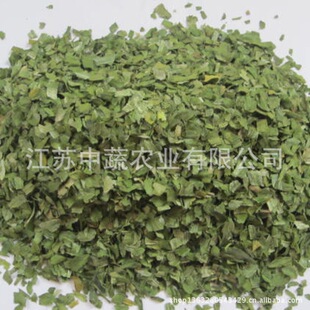 ȫ�G���[Ƭ  �������lÓˮȫ�G���[Ƭ1-3/3*3/5*5mmҎ�� 1000g