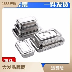 ステンレス304 # 医療消毒角皿穴なし歯科角皿蓋付き手術器具角皿交換盤