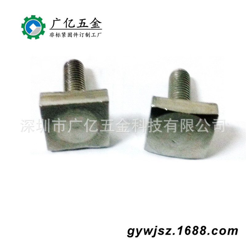 不锈钢304方头螺丝 方头螺栓 方头螺丝 四方头螺丝 T型螺栓M8x30