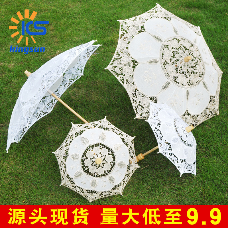 Wedding lace umbrella lace craft umbrella white bridal lace umbrella photography props wedding supplies wholesale Wedding lace umbrella lace craft umbrella white bridal lace umbrella photography props wedding supplies wholesale
